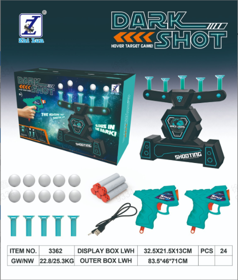 The most perfect interactive game🎯Electric Hoverball Shooting Game – Safer, More Fun & Perfect for the Whole Family!🔥